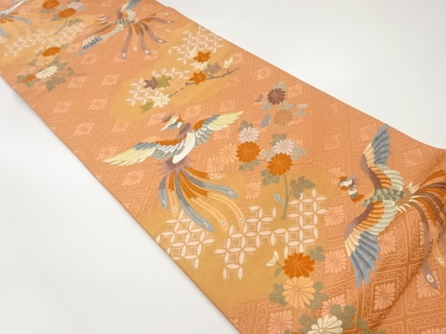 JAPANESE FUKURO OBI / WOVEN KIKU & PHOENIX